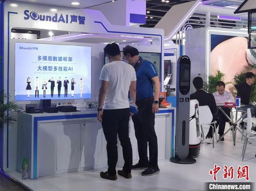 香港國際創科展 交流合作促發展，內地科技實力引矚目