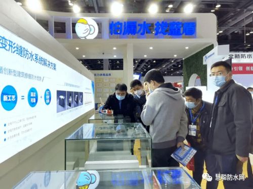 藍(lán)盾防水黃乙晴 以產(chǎn)品、技術(shù)、服務(wù)一體化布局，攜手北京市場(chǎng)并肩做大做強(qiáng)