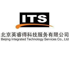北京英睿得科技服務(wù) 驅(qū)動(dòng)數(shù)字化轉(zhuǎn)型的專(zhuān)業(yè)技術(shù)伙伴