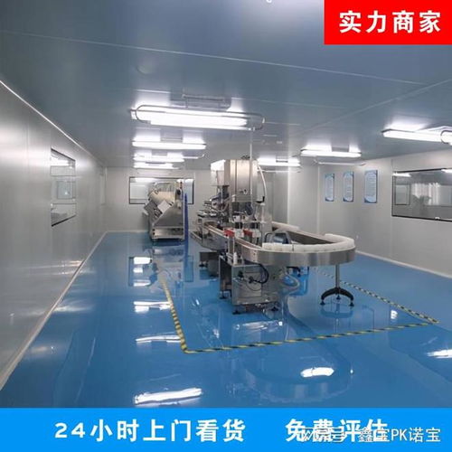 北京專(zhuān)業(yè)拆除施工服務(wù) 從酒吧酒店到無(wú)塵車(chē)間的全方位解決方案